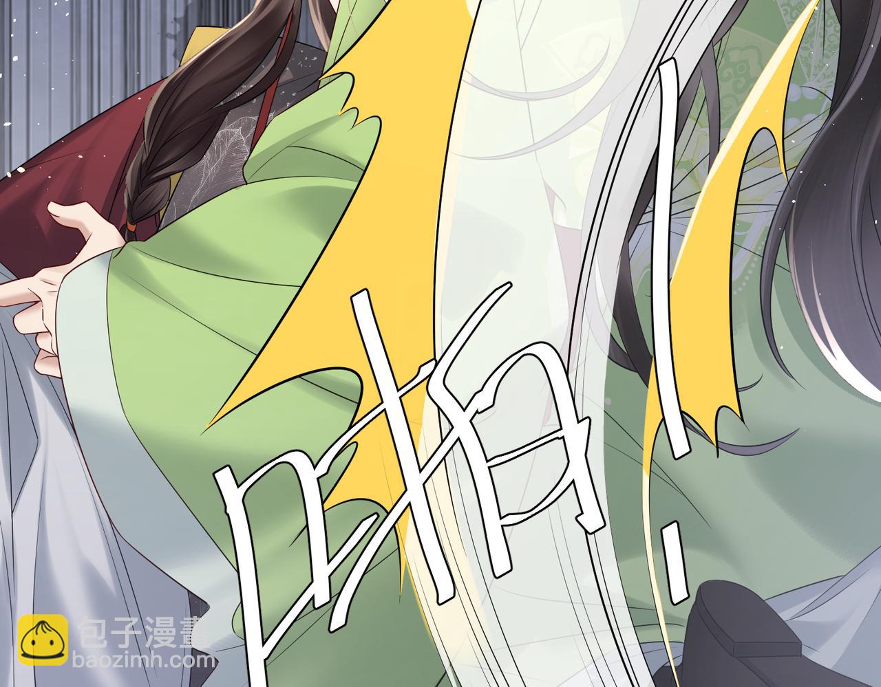 第9话 勇救太子(1/3)-第9话