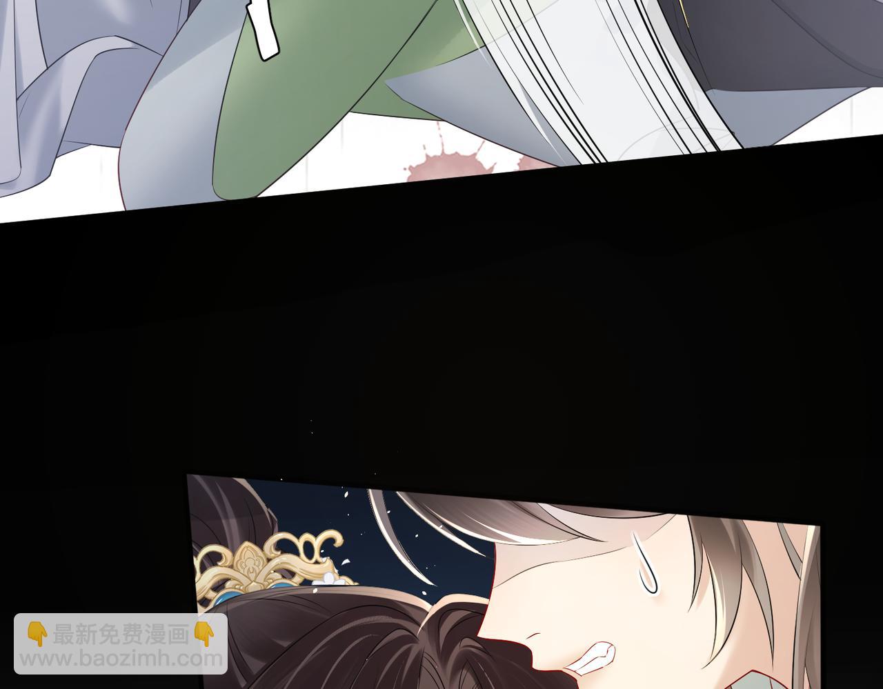 第9话 勇救太子(1/3)-第9话