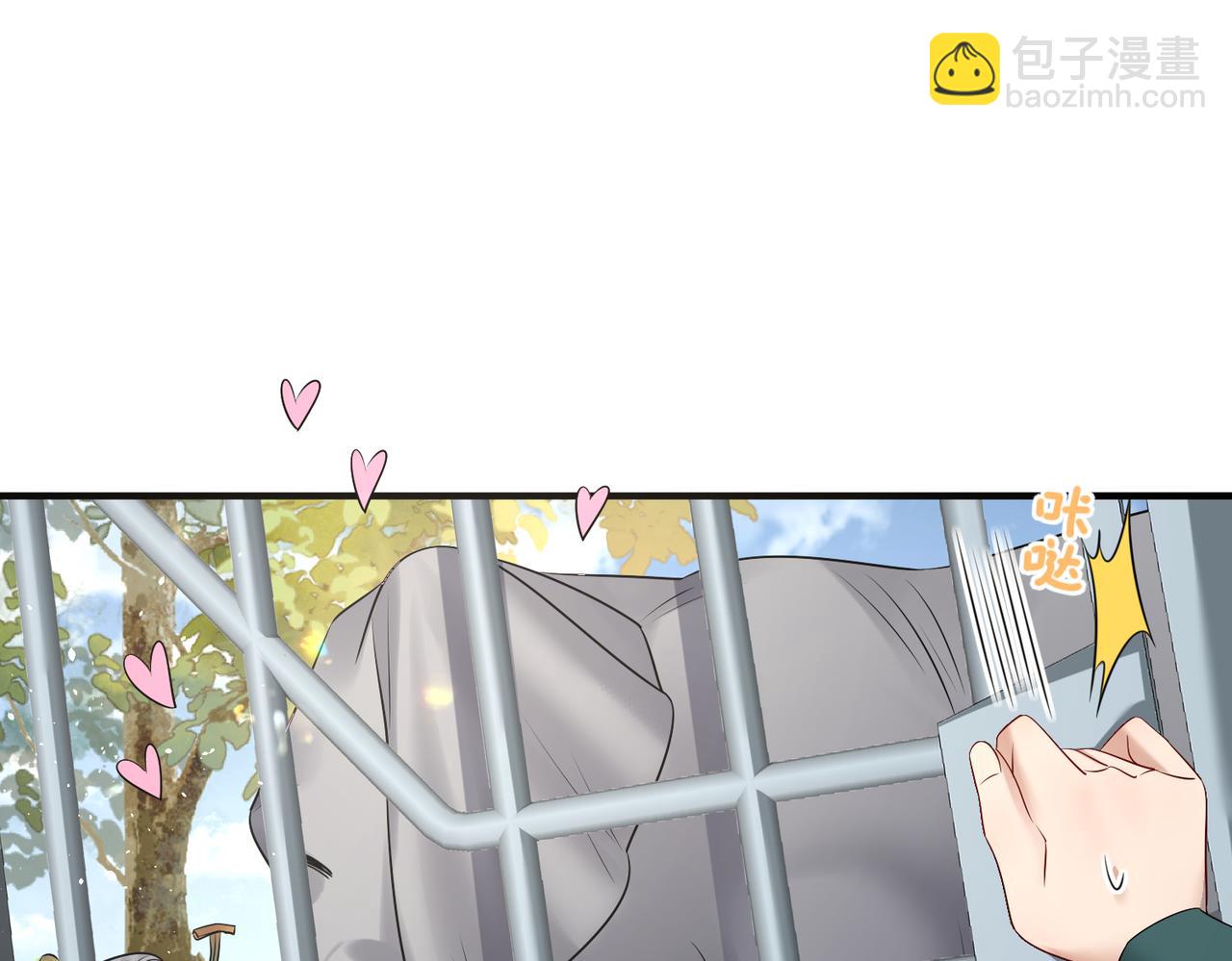 第9话 勇救太子(1/3)-第9话