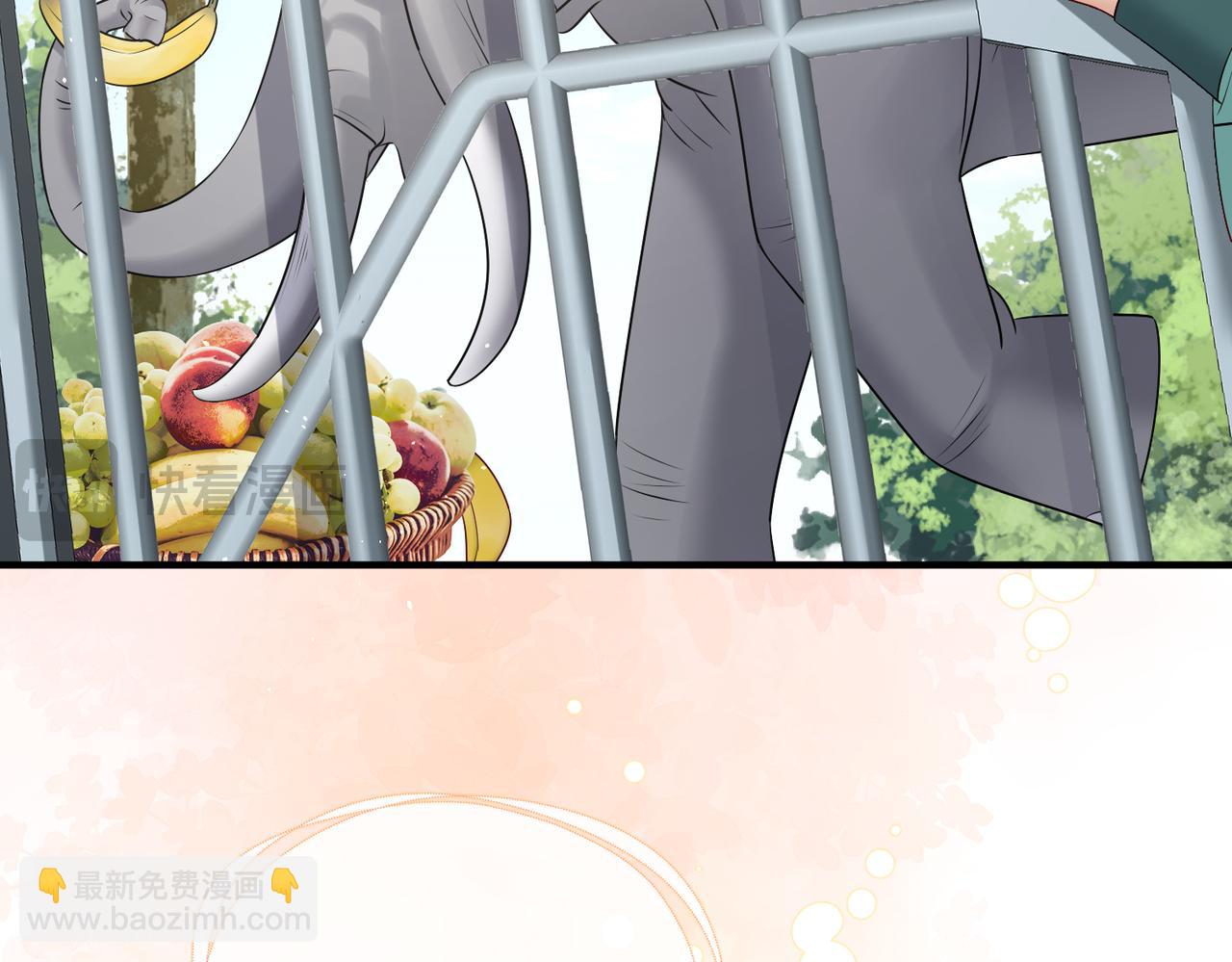 第9话 勇救太子(1/3)-第9话