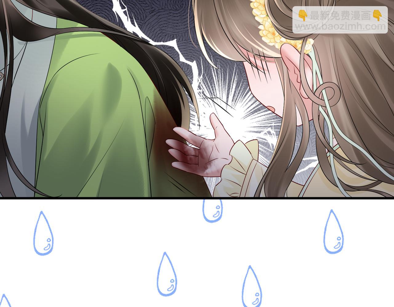 第9话 勇救太子(1/3)-第9话