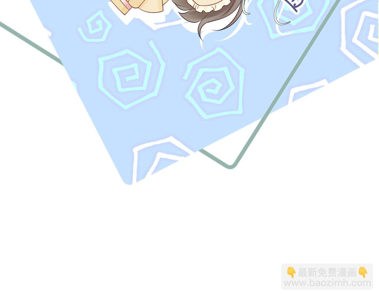 第9话 勇救太子(1/3)-第9话