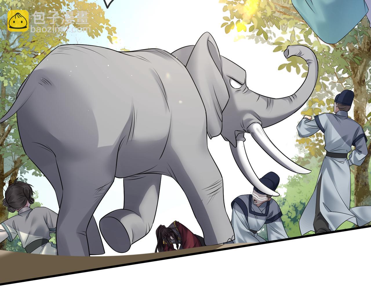 第9话 勇救太子(1/3)-第9话