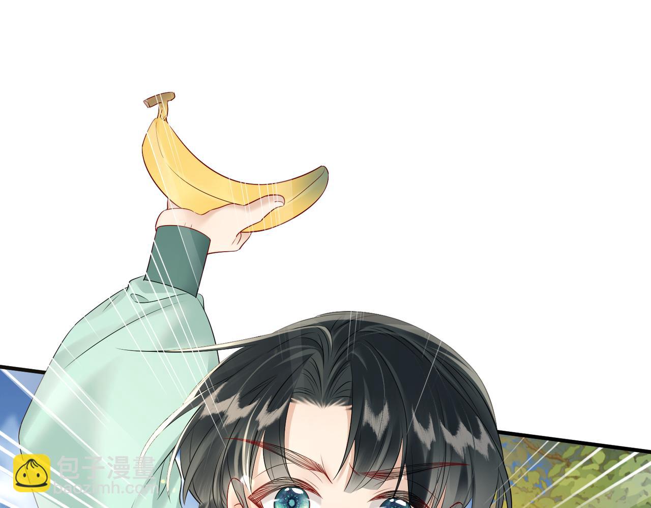 第9话 勇救太子(1/3)-第9话