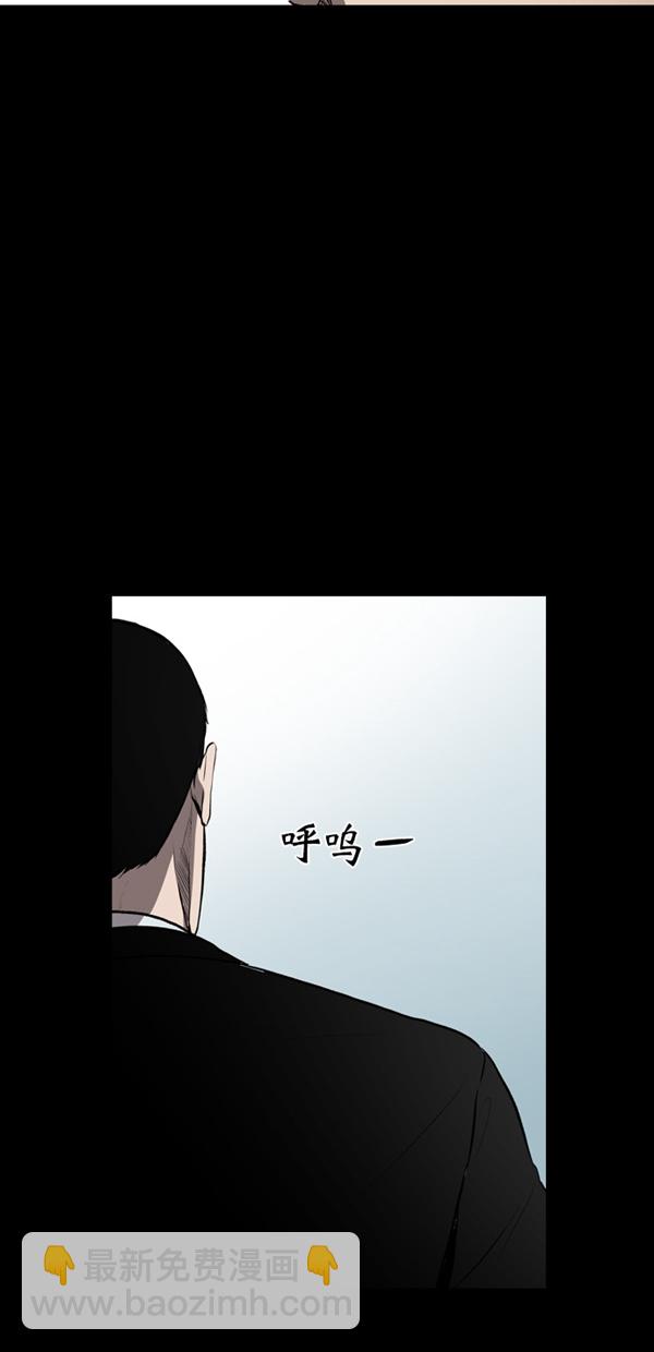 第6话23