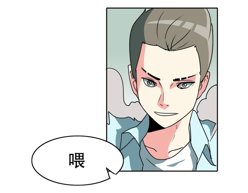 第85话 转学35