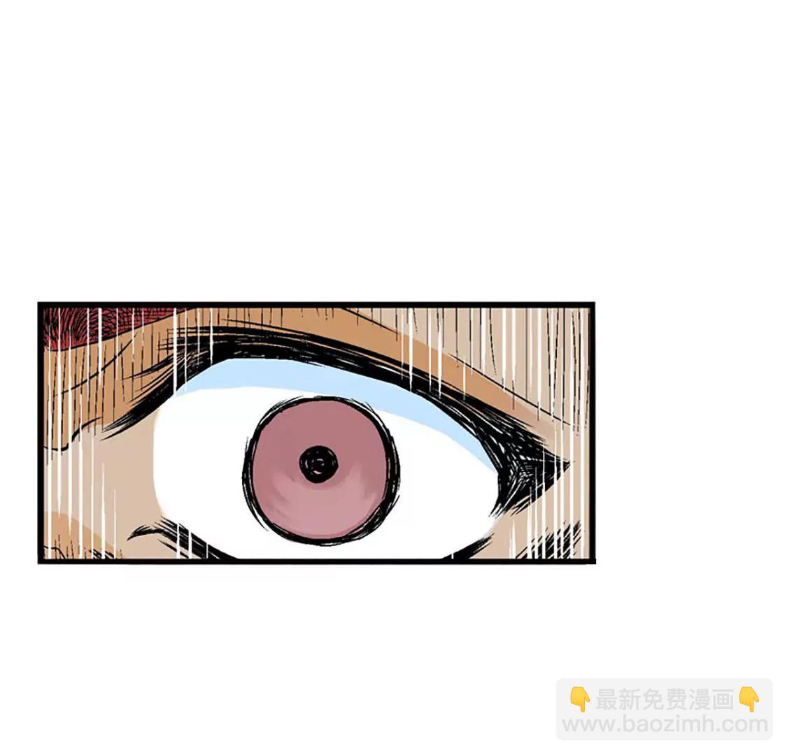 爆烈神仙傳 - 第16願 真面目(1/2) - 6