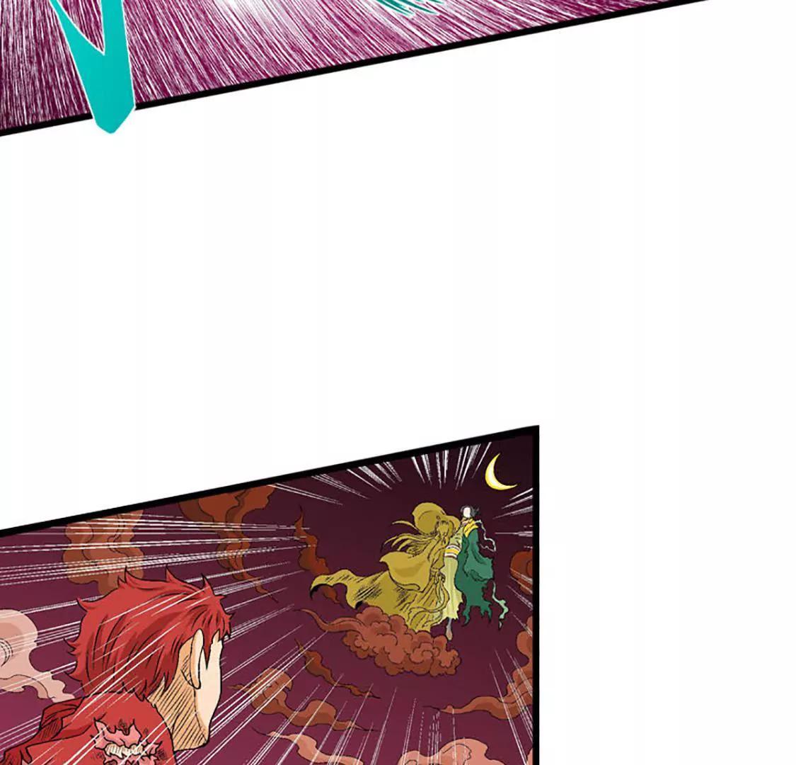 爆烈神仙傳 - 第16願 真面目(1/2) - 3