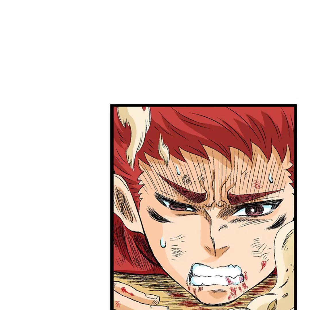 爆烈神仙傳 - 第16願 真面目(2/2) - 2