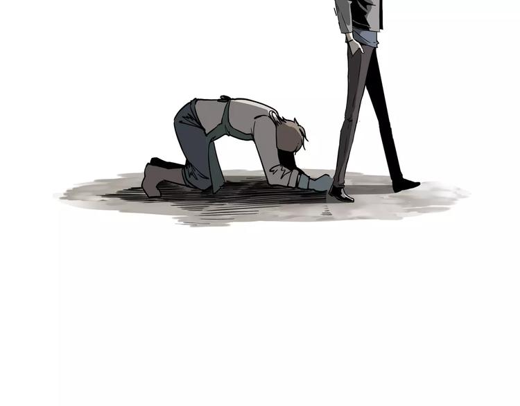 序章 女王来袭(1/2)-第1话