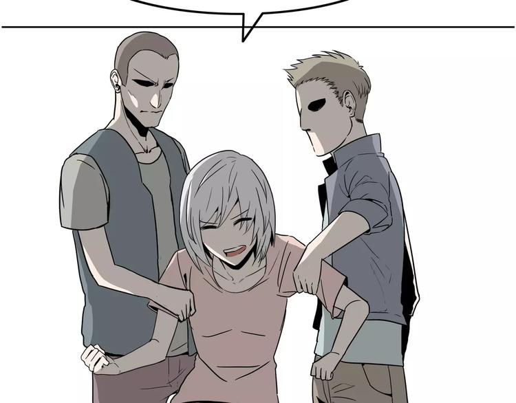 序章 女王来袭(1/2)-第1话