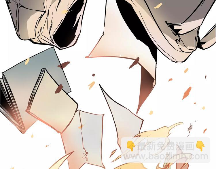 序章 女王来袭(1/2)-第1话