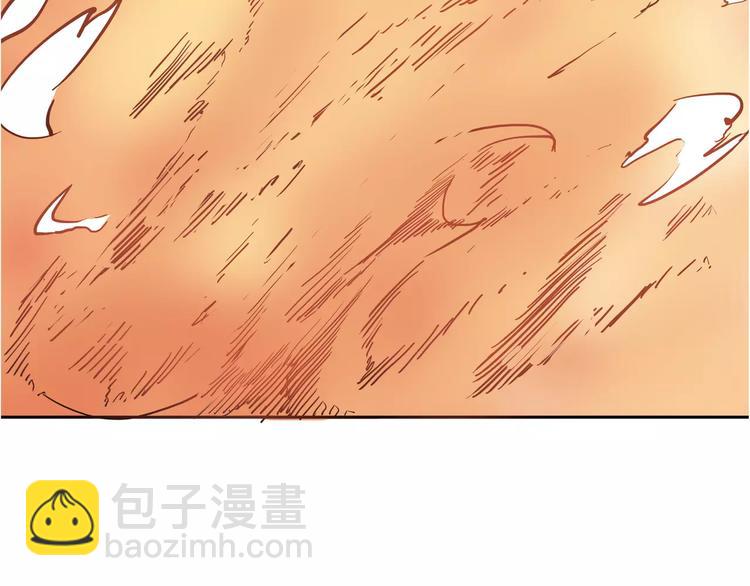 序章 女王来袭(1/2)-第1话