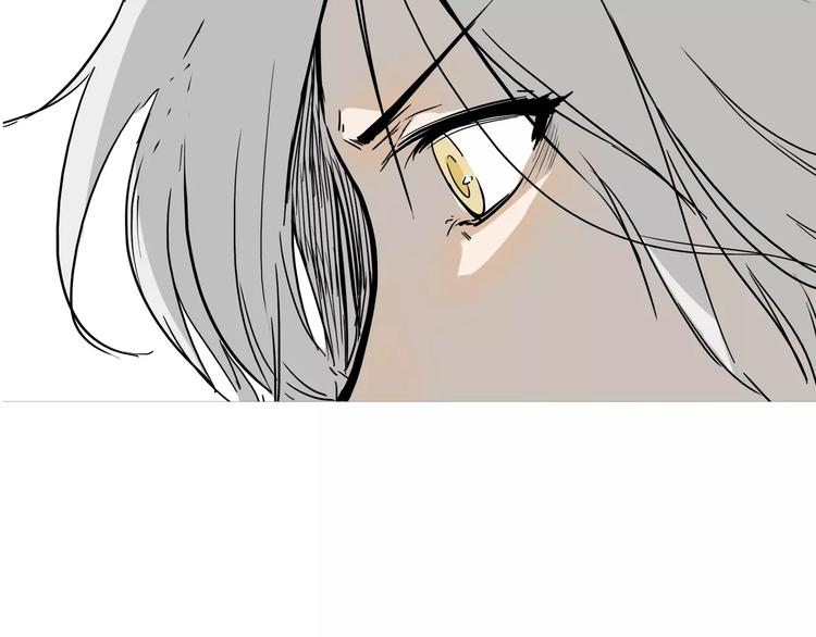 序章 女王来袭(1/2)-第1话