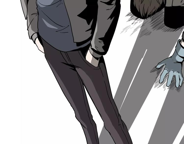 序章 女王来袭(1/2)-第1话