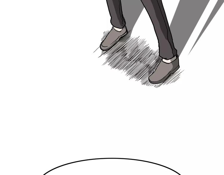 序章 女王来袭(1/2)-第1话