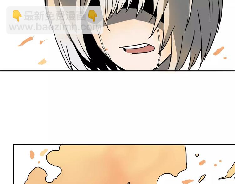 序章 女王来袭(1/2)-第1话