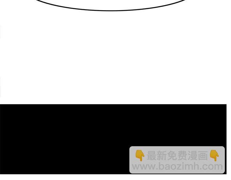 序章 女王来袭(1/2)-第1话