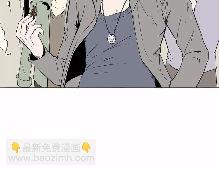 序章 女王来袭(1/2)-第1话