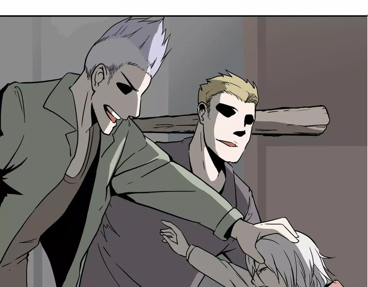 序章 女王来袭(1/2)-第1话