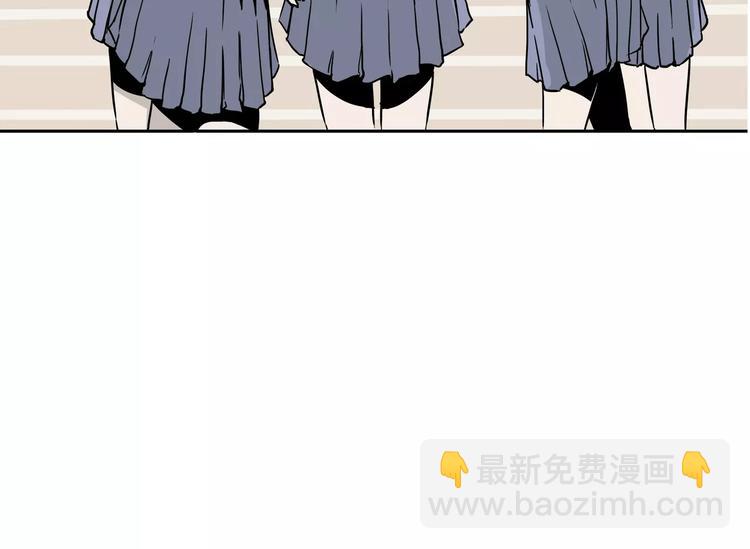 第2话 暴力新娘(1/5)-第3话