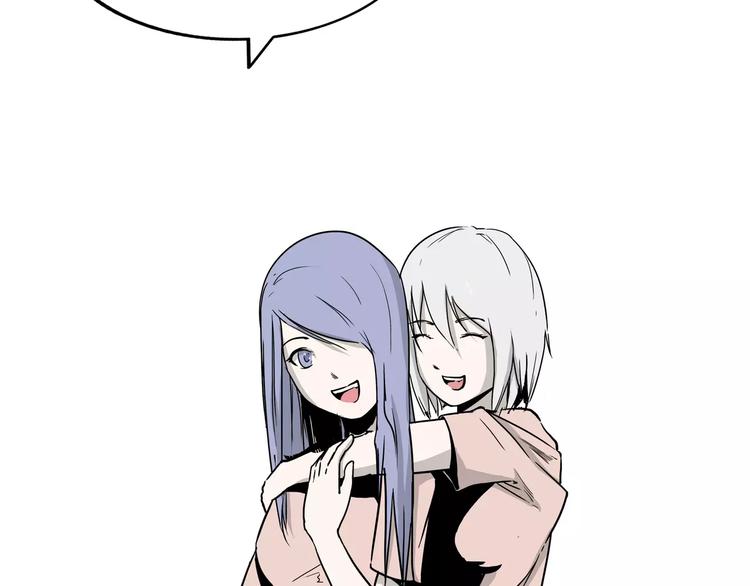 第2话 暴力新娘(1/5)-第3话