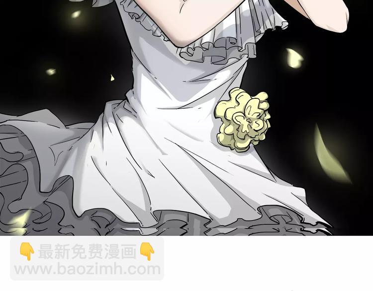 第2话 暴力新娘(1/5)-第3话