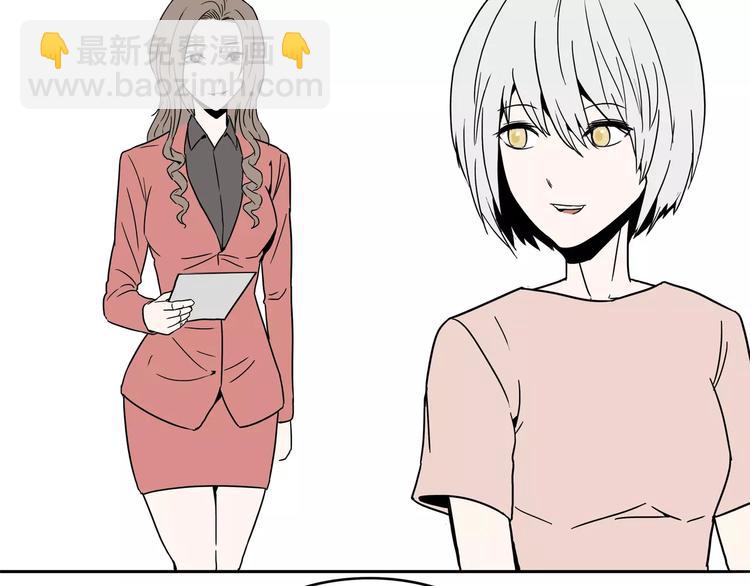 第2话 暴力新娘(1/5)-第3话