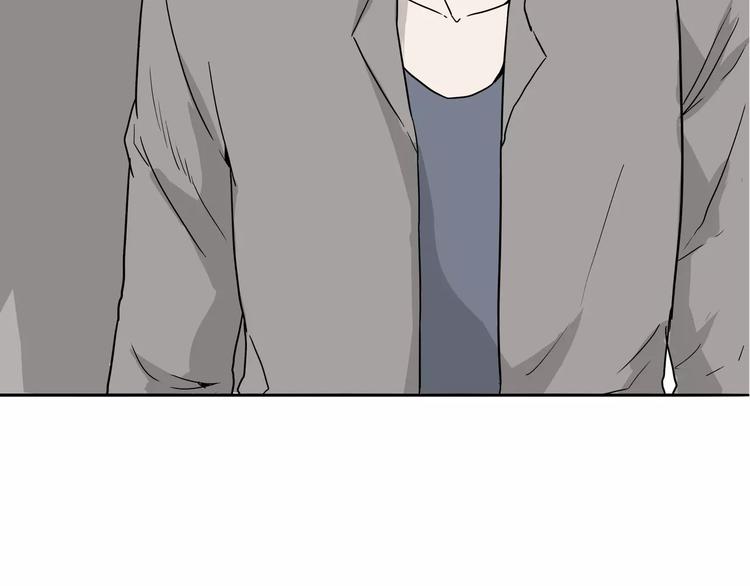 第2话 暴力新娘(1/5)-第3话