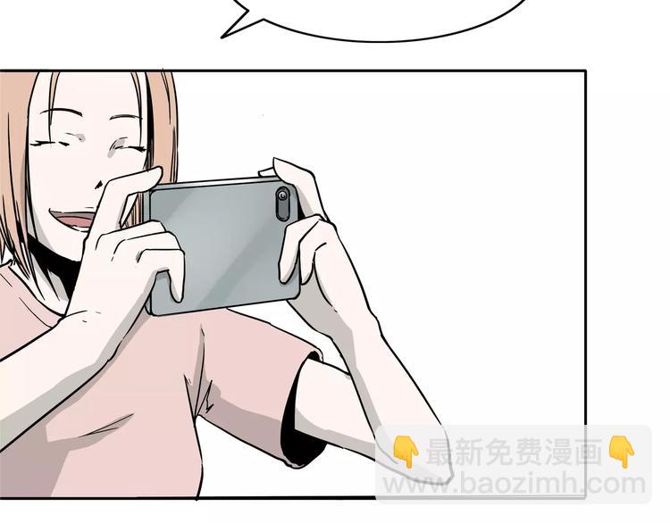 第2话 暴力新娘(1/5)-第3话