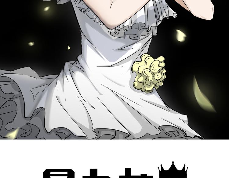 第4话 女人帮(1/4)-第5话