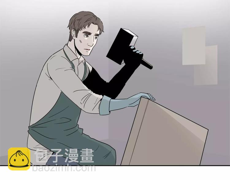 第4话 女人帮(1/4)-第5话