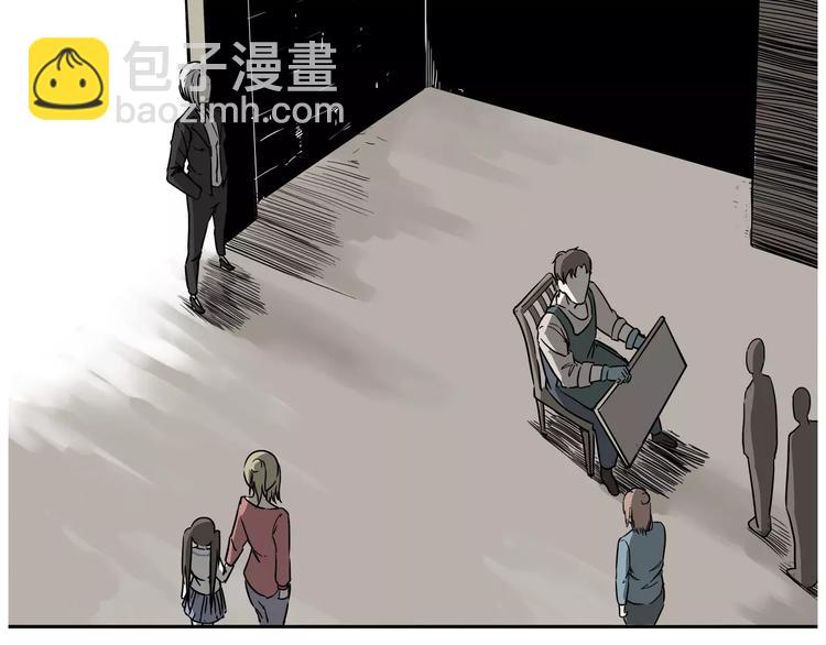 第4话 女人帮(1/4)-第5话