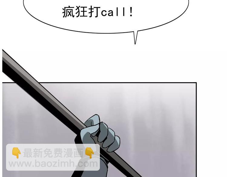 第4话 女人帮(1/4)-第5话