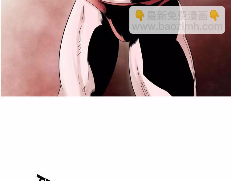 第4话 女人帮(1/4)-第5话