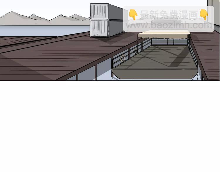 第6话 绑架(1/5)-第7话