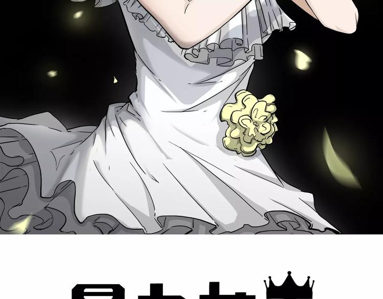 第6话 绑架(1/5)-第7话