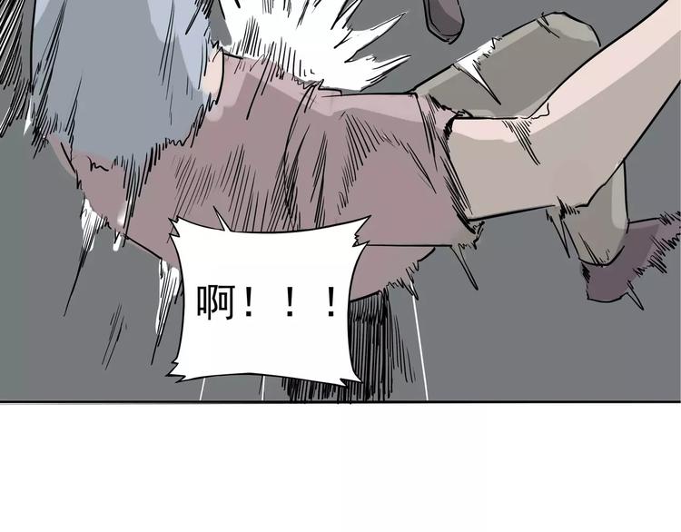 第6话 绑架(1/5)-第7话