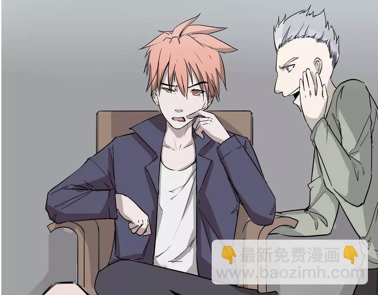 第6话 绑架(1/5)-第7话