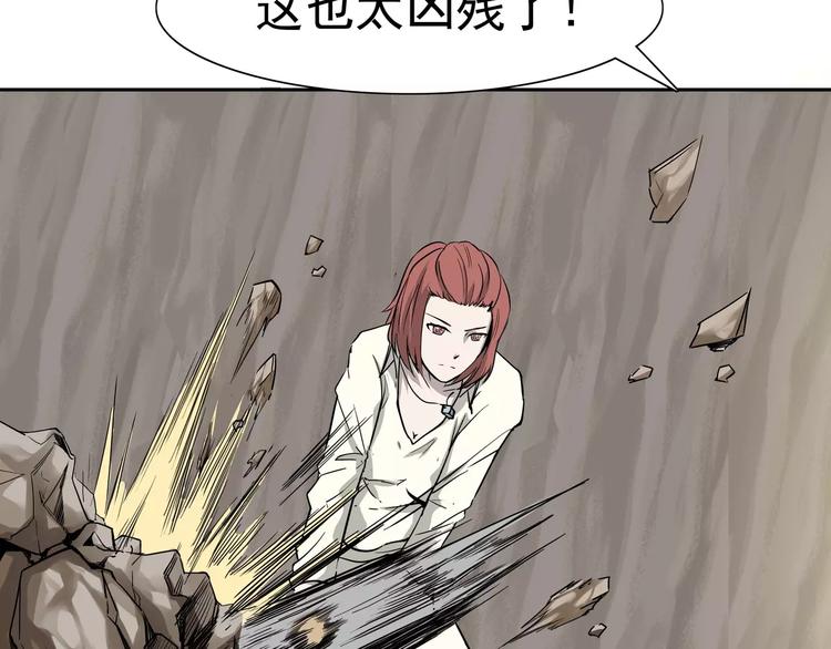 第6话 绑架(1/5)-第7话