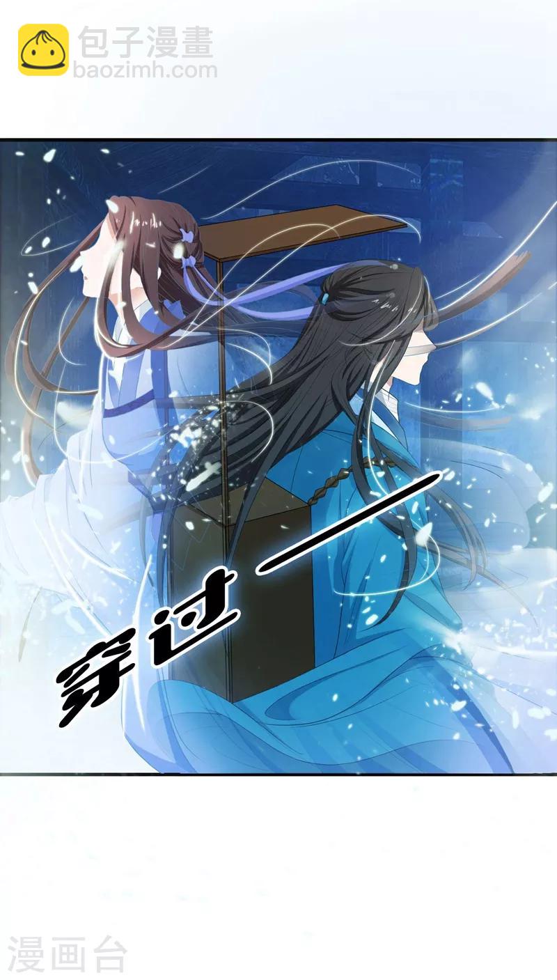 第1话 重生-第1话