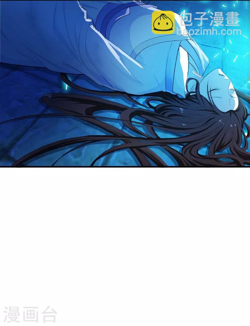 第1话 重生-第1话