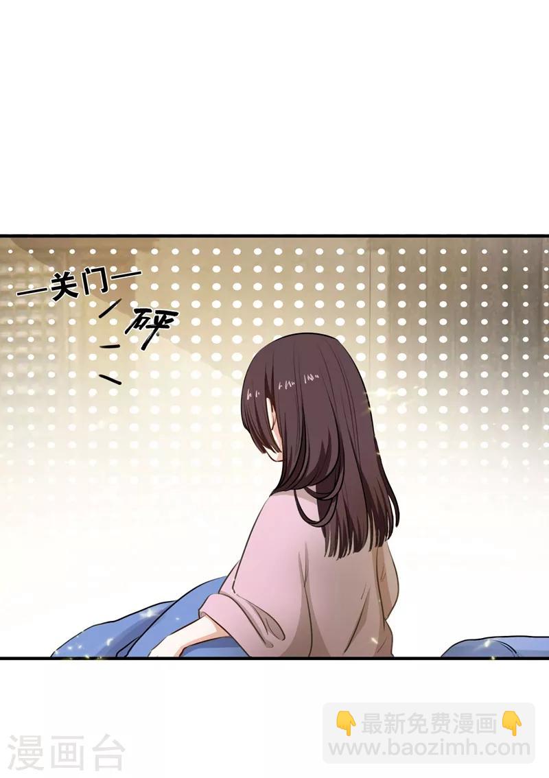 第1话 重生-第1话