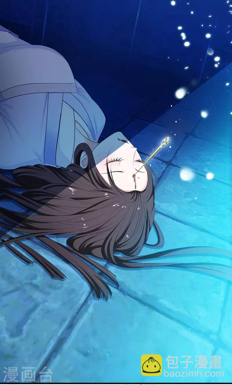 第1话 重生-第1话