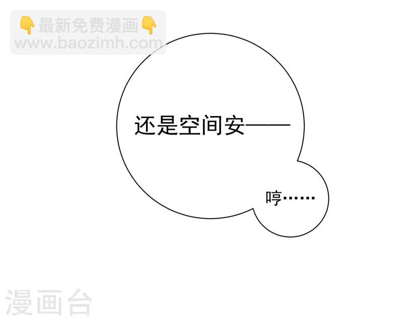 第15话 打猎-第15话