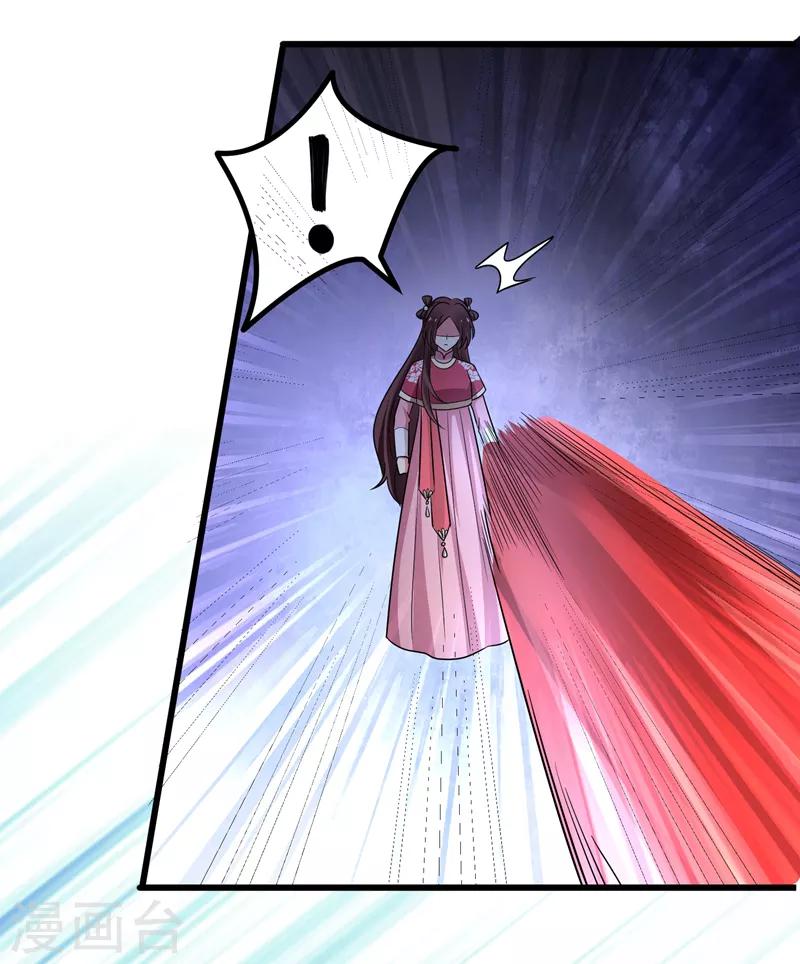 第54话 一场闹剧-第55话