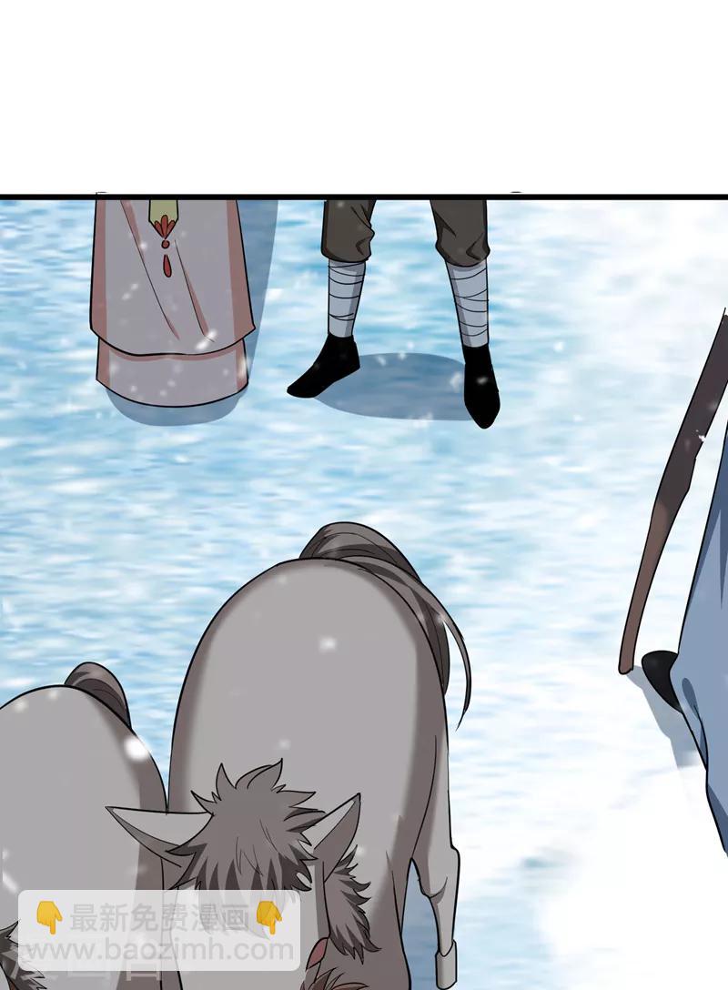 第60话 无耻的柳家人-第61话