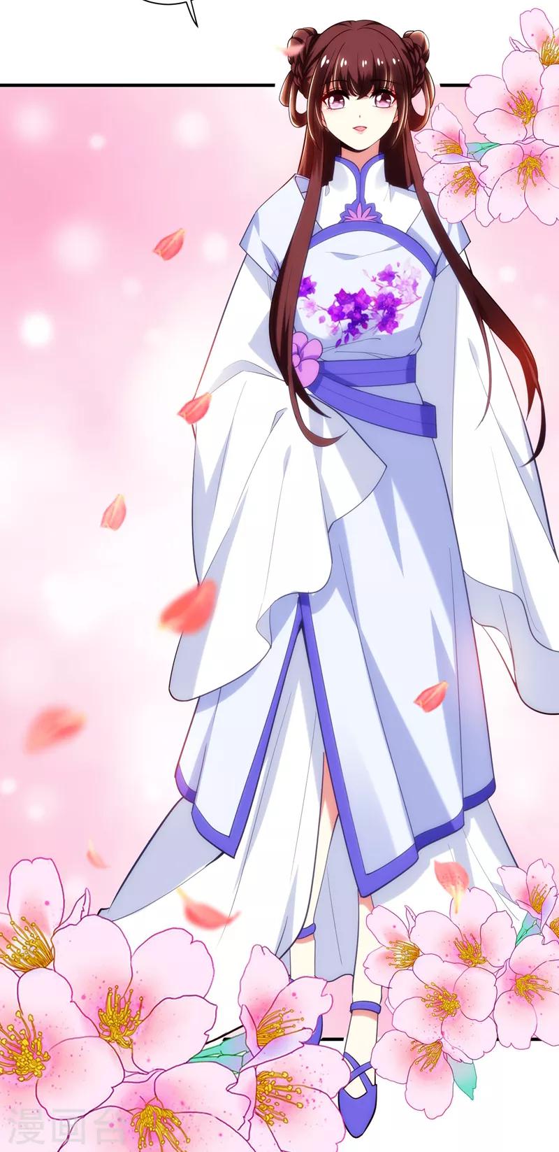 第78话 三年后-第79话