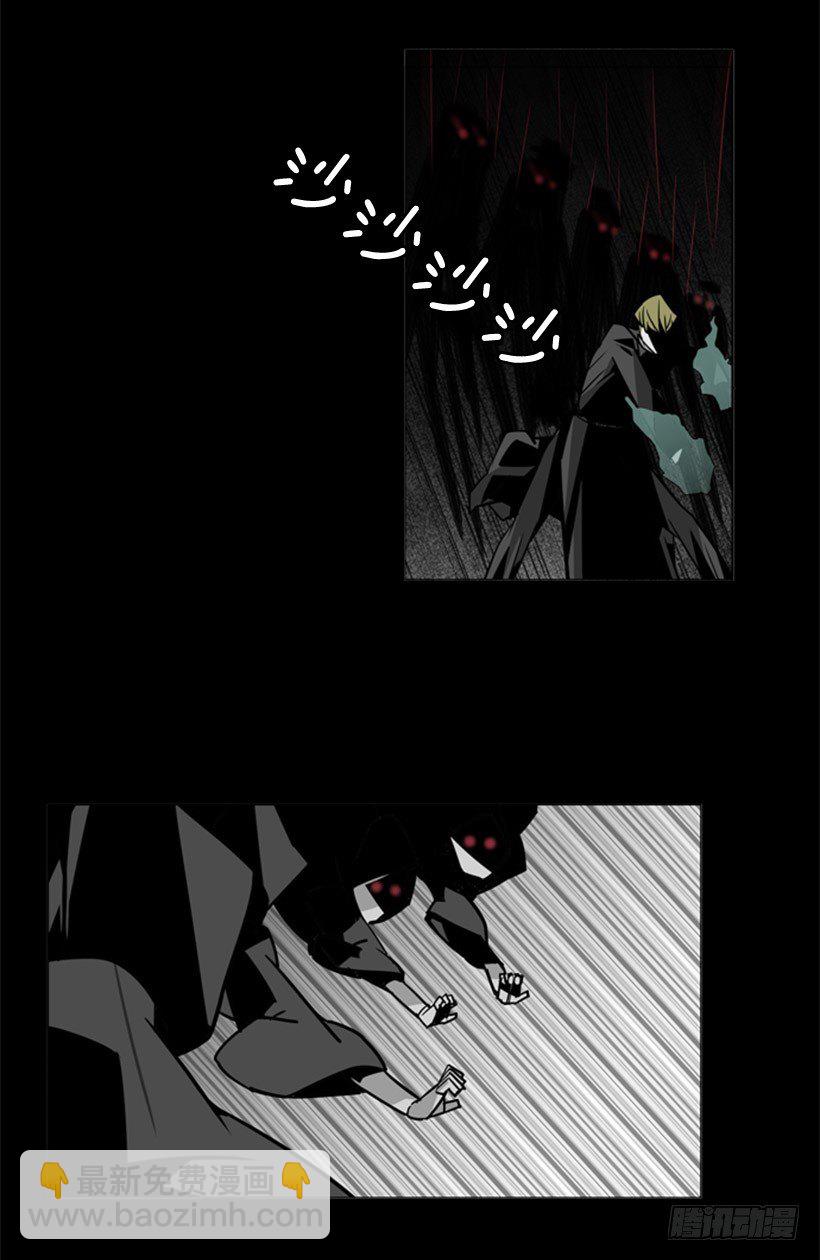 以一敌百-第3话