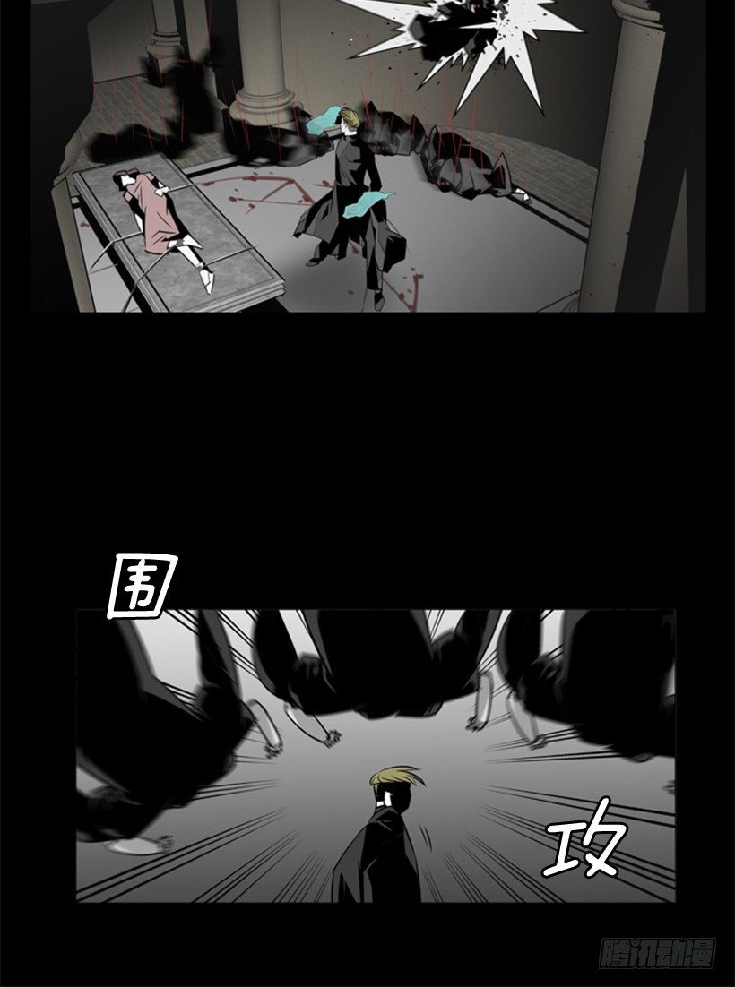 以一敌百-第3话